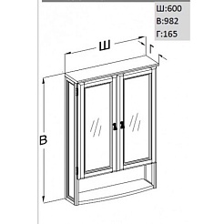 Opadiris Шкаф навесной Клио 60 орех антикварный – фотография-3